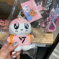 SEVENTEEN CARAT HOSHI BAG PLUSH DOLL FANMADE SEUNGKWAN MINGYU VERNON KPOP C08
