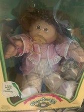 Cabbage Patch Kids Rare Sealed MIB NRFB Doll ...