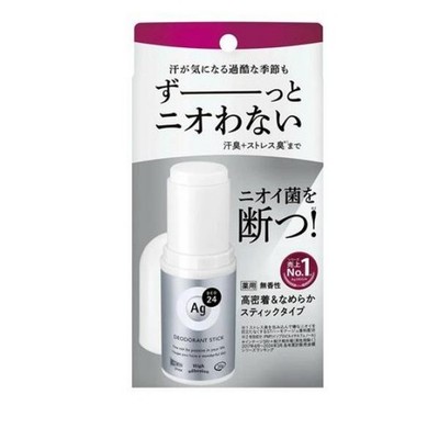 [Ag DEO24] [Unscented] [20g] Deodorant Stick DX