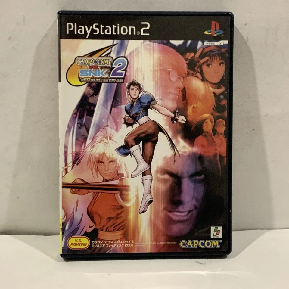 Capcom vs SNK 2: Millionaire Fighting 2001 Sony PlayStation 2 PS2 Japan - Image 2 of 4