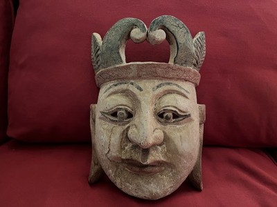 Authentic Chinese Opera Mask - circa Beijing 2008 Olympics