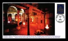 FIRST DAY GG CACHET COVER JERUSALEMS DOME OF THE ROCK EID GREETINGS