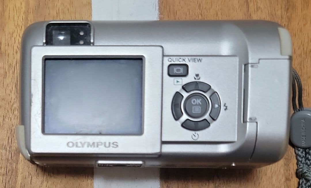 OLYMPUS CAMEDIA X-200 Digital Camera 3.2 Megapixels Quick View LCD