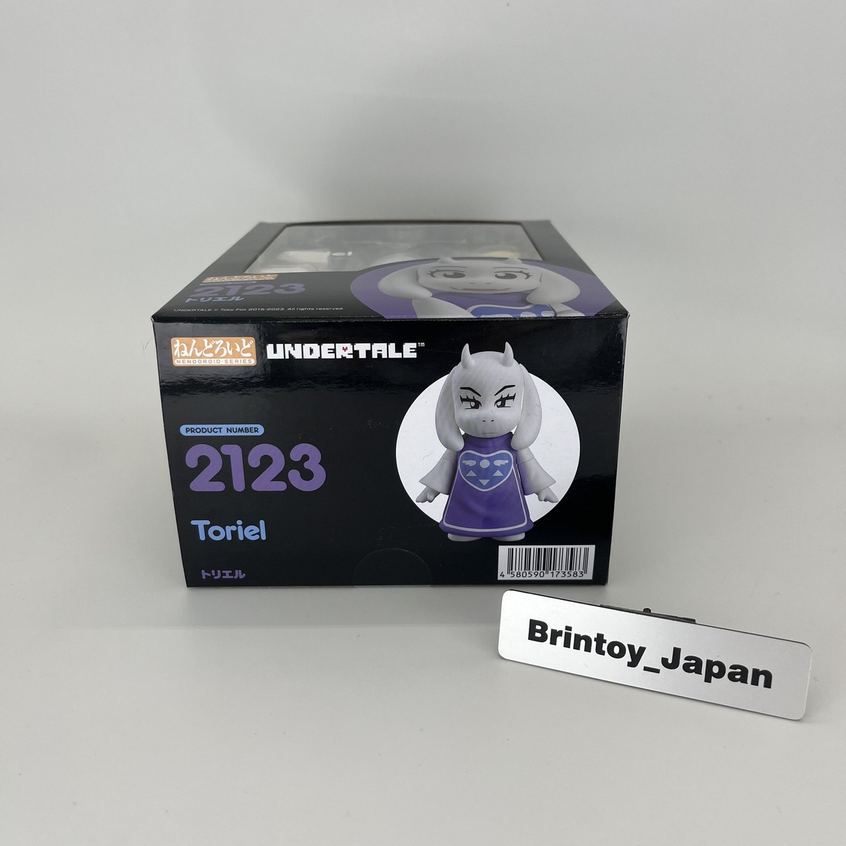 ねんどろいど UNDERTALE トリエル 2123 Nendoroid 2123 UNDERTALE Toriel 110mm action figure from