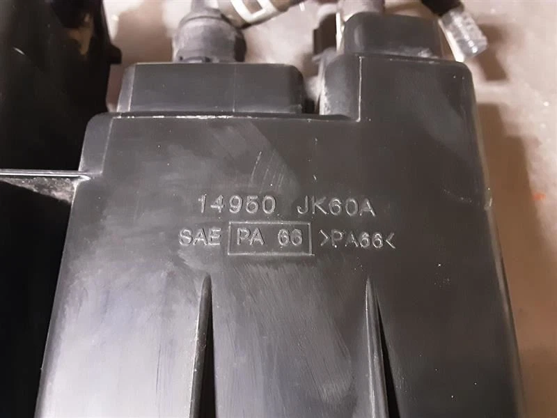 Q70       2018 Fuel Vapor Canister 230494 - Image 4 of 4