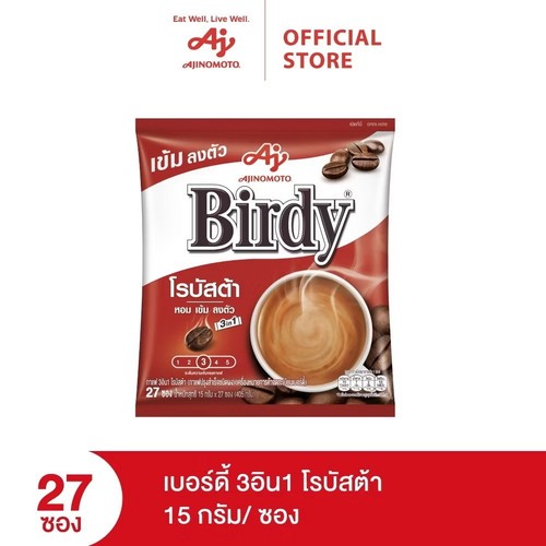 54x Birdy 3 en 1 Café Robusta Polvo Instantáneo Robusta Bolsita 15 g - Imagen 11 de 12