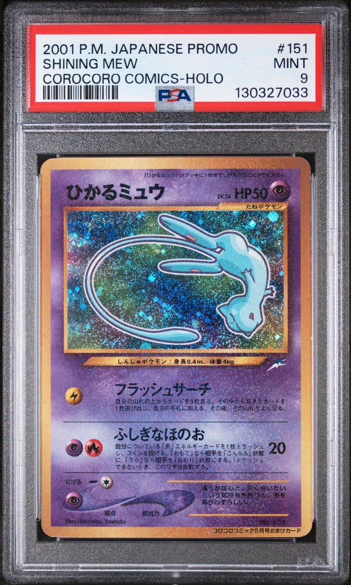 Collectible Individual Grade 9 Mew Pokémon TCG Card Games in
