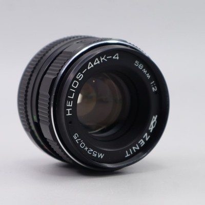 Zenit Helios 44K-4 58mm f/2 Vintage Objektiv Gebraucht K-Mount