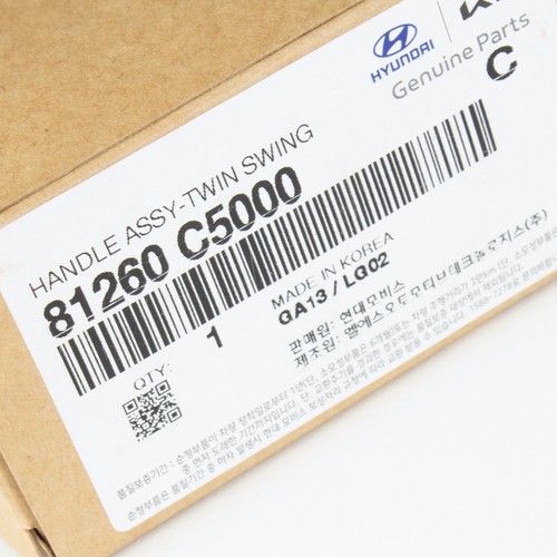 Genuine OEM Kia Trunk Lid Lock Release Handle Sorento 20162018 W/O Cam