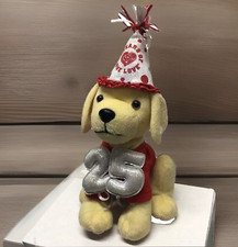 Raising Cane's 25th Birthday Dog Plush 2022 Limited Edition Stuffed Animal