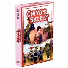 Chiyo's Secret Board Game New
