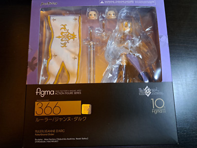 Schicksal/Großer Orden - Figma - #366 Herrscher/Jeanne d'Arc