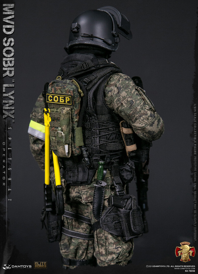 DAMTOYS ロシア連邦内務省緊急対応特殊課「リンクス」 DAMTOYS Russian Ministry of Internal Affairs MVD Lynx Special