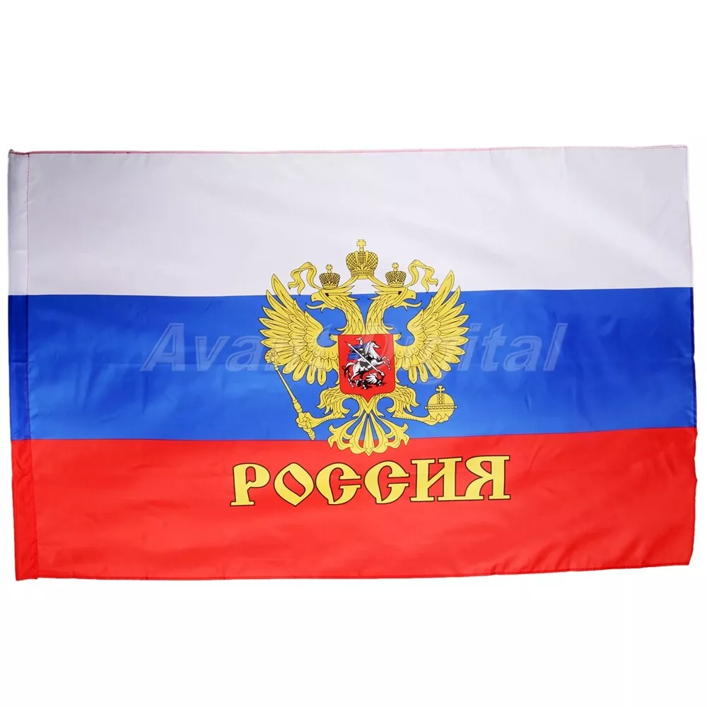 Russian Federation President of Russia Flag 3x5ft Presidential