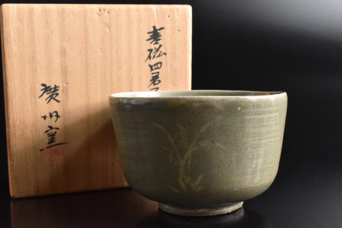 韩国青瓷| eBay