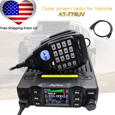 Anytone AT-778UV II VOX (Second Generation) Dual Band 25W Amateur Radio + Cable
