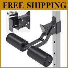 Power Rack Leg Extension - Multifunctional Fitness Accessory
