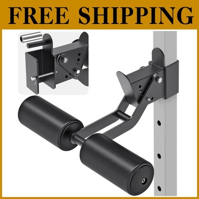 Power Rack Leg Extension - Multifunctional Fitness Accessory-
