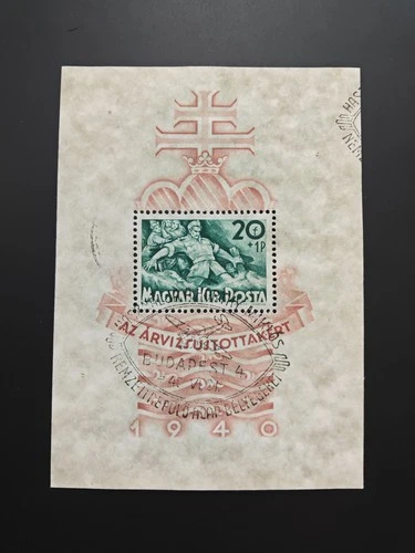 Hungary 1940 FDC Flood Relief Fund Mini Sheet With Special Cancellation