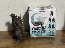 Super7 Toho Godzilla Minus One Blind Box Roaring 4 Inch ReAction Acton Figure
