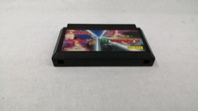 Tecmo Ninja Ryukenden Iii  Ark Of Yomi  Tcf-3N Famicom Software Fbx40