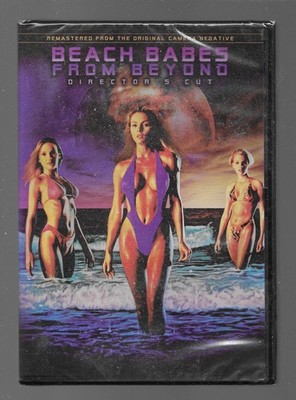 Beach Babes from Beyond (DVD, 1993)