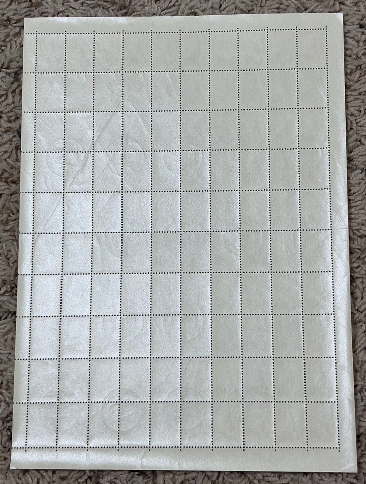 RUSIA SPASSKY TOWER 1941 HOJA DE SELLOS COMPLETOS USADOS #843, PLACA #1234 CON GOMA Foto 3 de 4