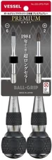 VESSEL Ball Grip Grip Driver Exclusive Premium Gray 220-2PS-PGR Hand Tool 2P JPN
