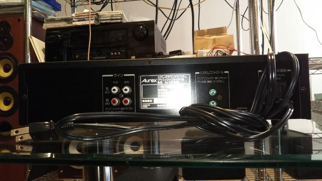 Toshiba Aurex SJ-V470EQ Stereo Graphic Equalizer Used Cleaned