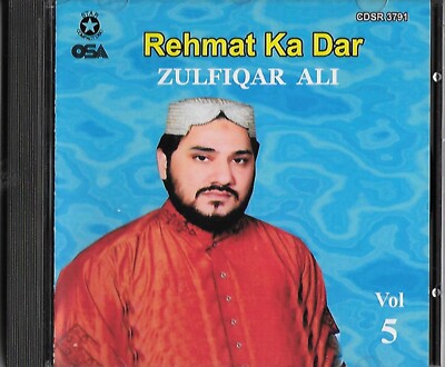 REHMAT KA DAR - ZULFIQAR ALI HUSSAINI - VOL. 5 - NEW OSA NAAT CD 