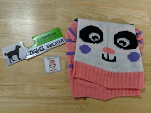 panda dog sweater