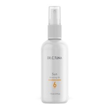 Farmasi Dr. C. Tuna Sun Bronzing Oil SPF6 Carrot Oil 115ml