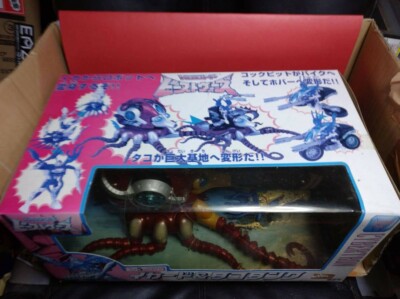 Transformers Beast Wars 2 Tako Tank Cybertron Space Reconnaissance