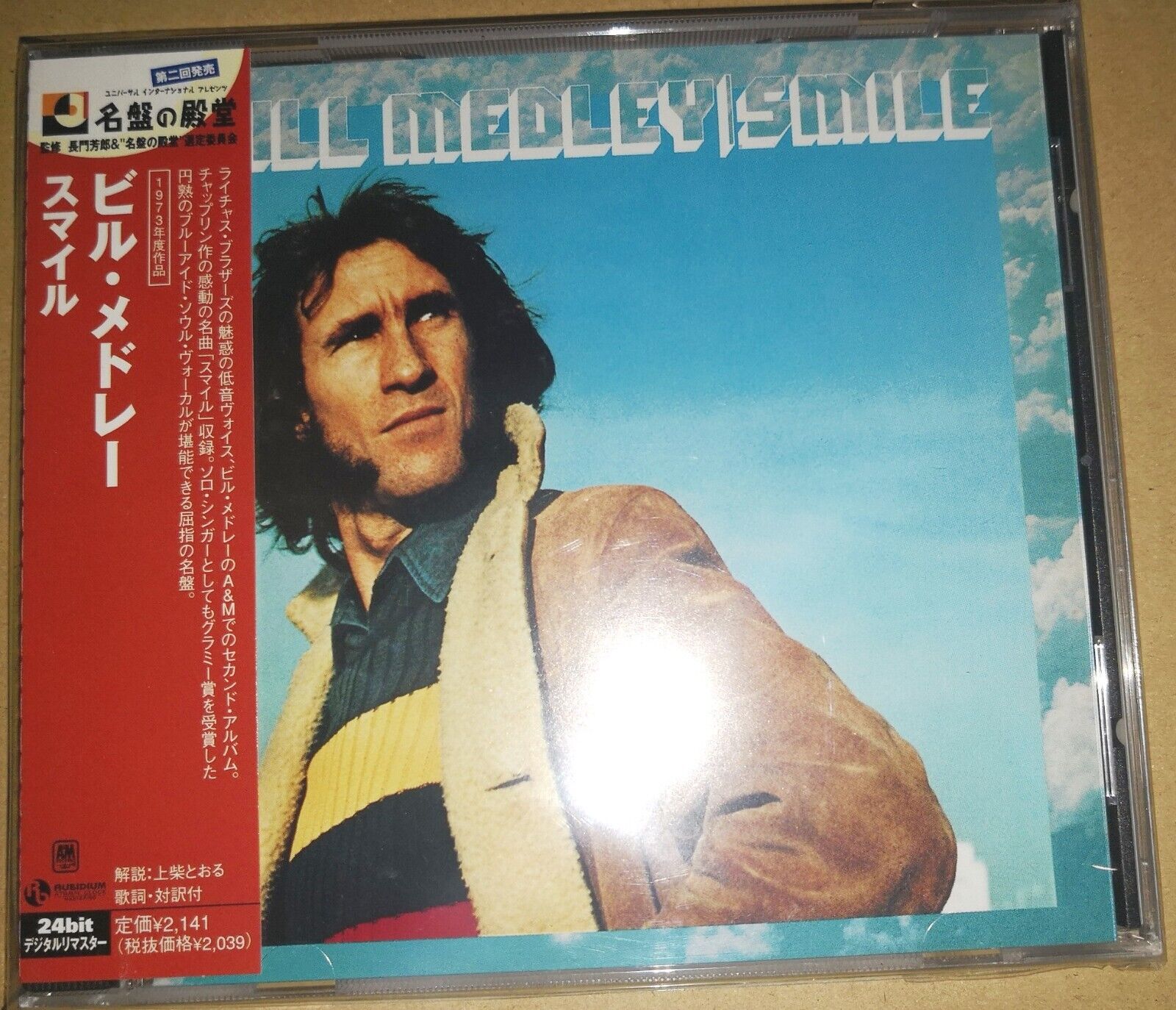 Bill Medley – Smile CD..Japan only..OBI..Righteous Brothers..UICY-3317