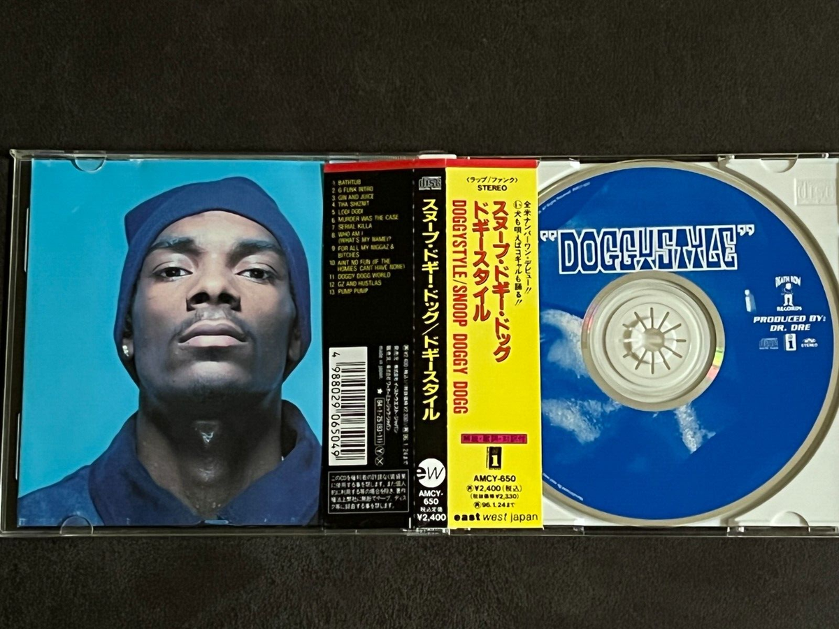 洋楽 Snoop Doggy Dogg Doggystyle Snoop Doggy Dogg – Doggystyle – CD (Album, Reissue