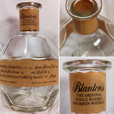GOT A TOP BUT NO BOTTLE? SOLVED! BLANTON'S BOURBON EMPTY BOTTLE WITHOUT STOPPER!