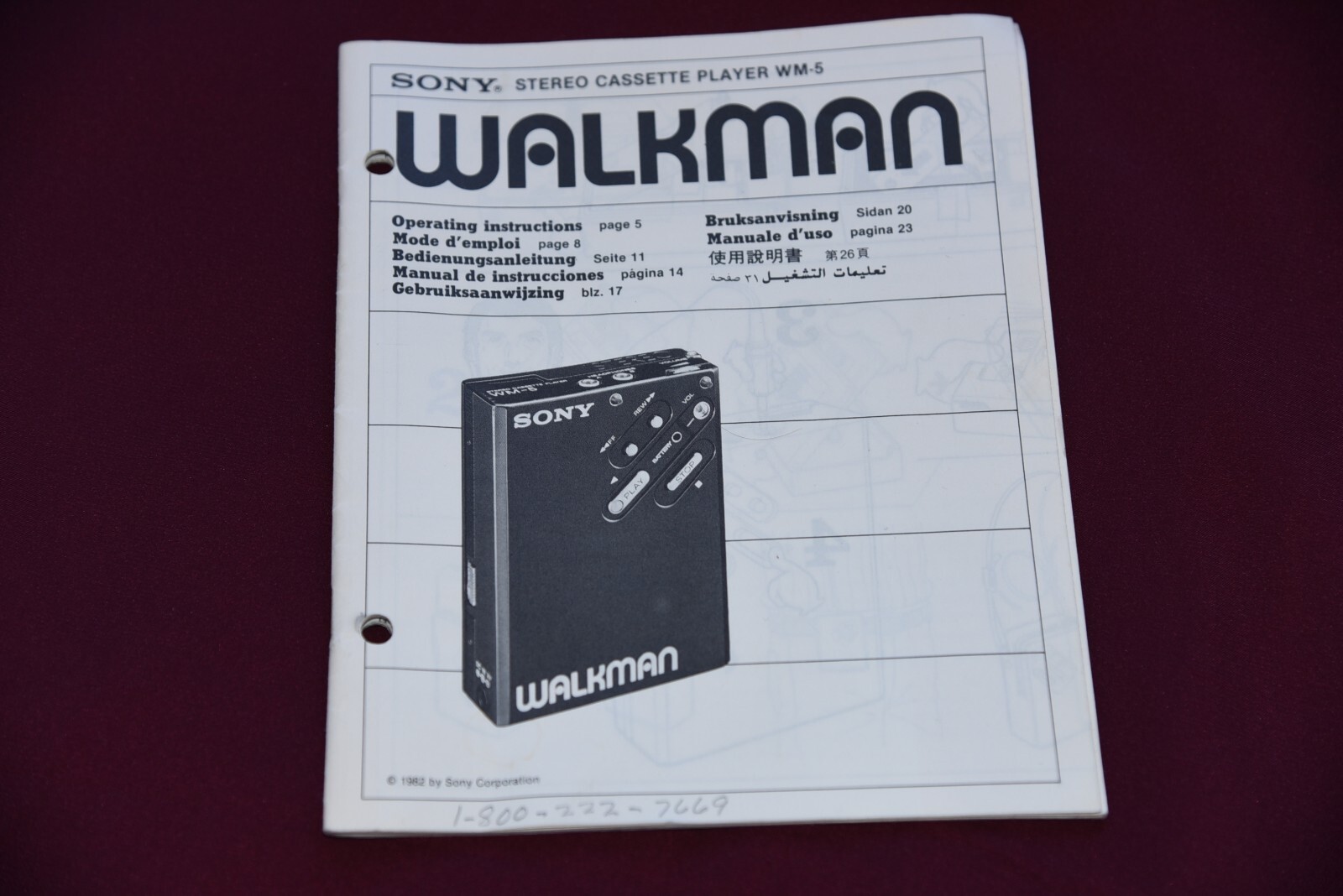 Instruction only for Sony WM-5 Walkman Cassette Player