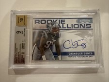 2012 Panini Contenders Football Target Retail Packs Get Exclusive Inserts 17