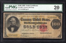 FR. 1209 1882 $100 &ldquo;BENTON&rdquo; GOLD CERTIFICATE NOTE *54 KNOWN* PMG VERY FINE-20
