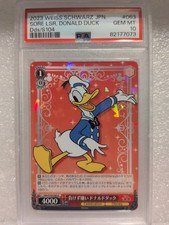 2023 Weiss Schwarz Disney 100 Japanese Double Rare Donald Duck Sore Loser PSA 10