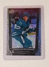 2025-26 UD Extended Series Encore Macklin Celebrini E-10 San Jose Sharks 🦈