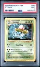 2023 POKEMON CLASSIC VENUSAUR & LUGIA EX DECK #002 IVYSAUR PSA 9