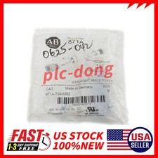 Free Shipping New Brand ALLEN BRADLEY 871A-TS4-NM2 SERIES B ATTACHABLE CONNECTOR