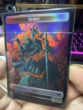 Spirit Misprint Tomen Mtg