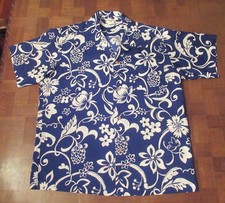 Vtg 1960s Island Fashions floral button-front Hawaiian-made shirt XL