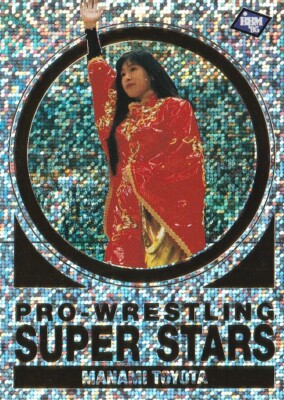 Manami Toyota 1995 BBM Pro Wrestling Super Stars #SE-10 | eBay