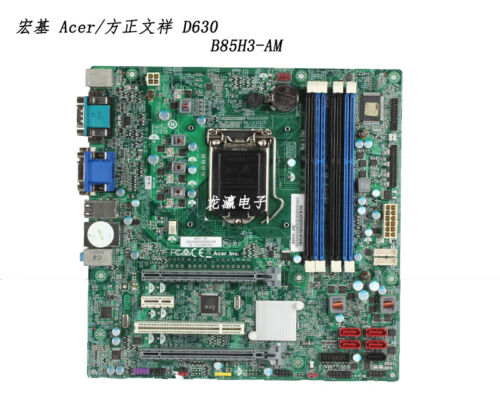 B85H3-AM FOR Acer Veriton M4630G Desktop Motherboard VHH11.001 Tested Ok - 第 1/2 張圖片