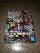 Chopper Robo Super 2 Heavy Armor "One Piece", Bandai Hobby