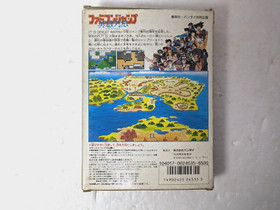 Nintendo Famicom Famicom Jump  FC NES Japan Box Manual