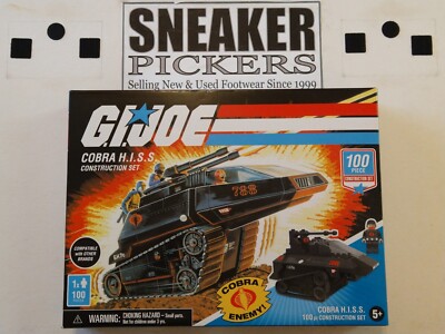 G.I. Joe - Hasbro - COBRA H.I.S.S. Construction Block Set - GJ3522-01 - Sealed